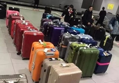 铁东行李托运